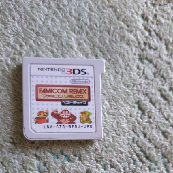 【お得】ファミコンリミックス 3ds 空ケース付き 空ケースランダム一つ
