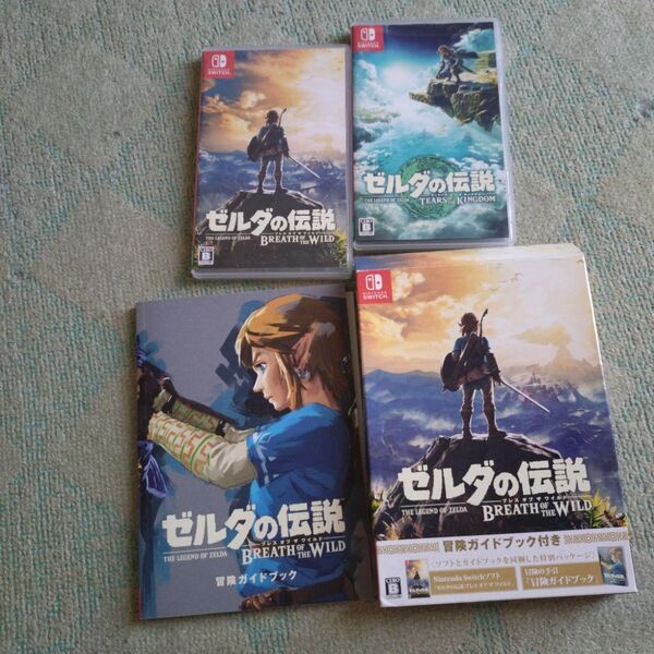 【お得】ゼルダの伝説 ティアーズ オブ ザ キングダム & ブレス オブ ザ ワイルド 地図なし