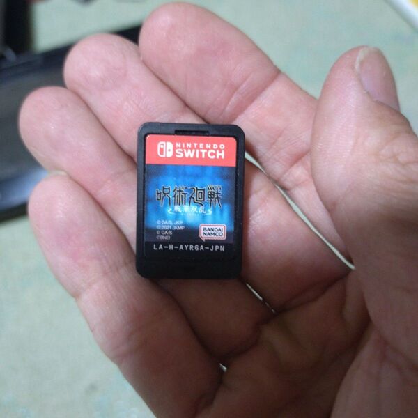 呪術廻戦 戦華双乱 Switch ソフトのみ