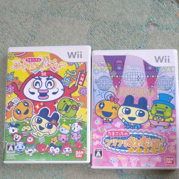 【お得】 たまごっちのピカピカだいとーりょー! フリフリ歌劇団 Wii