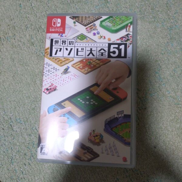 世界のアソビ大全51 Switch
