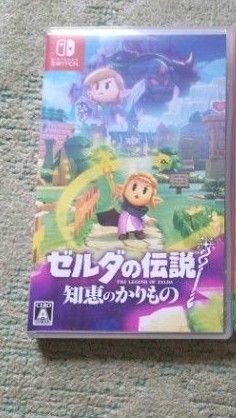 ゼルダの伝説 知恵のかりもの Switch