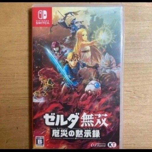 ゼルダ無双 厄災の黙示録 Switch