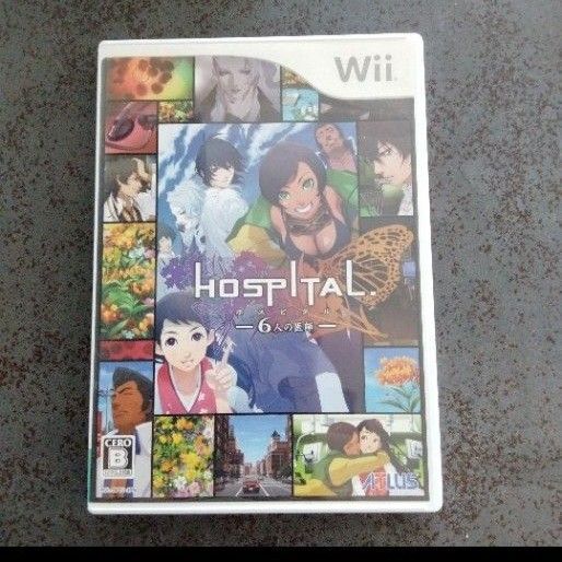 HOSPITAL ~6人の医師~ Wii ホスピタル