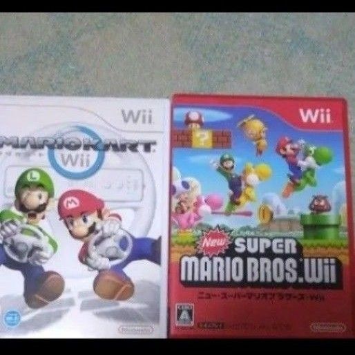 即発送【お得】 マリオカート Wii ニュースーパーマリオブラザーズ