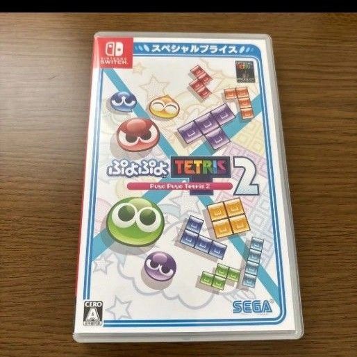 ぷよぷよテトリス2 スペシャルプライス Switch