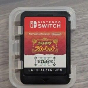 ポケットモンスター スカーレット ゼロの秘宝 SWITCH ソフトのみ