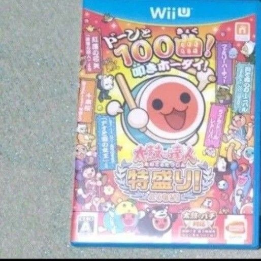 太鼓の達人 特盛り WiiU