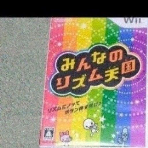 みんなのリズム天国 Wii