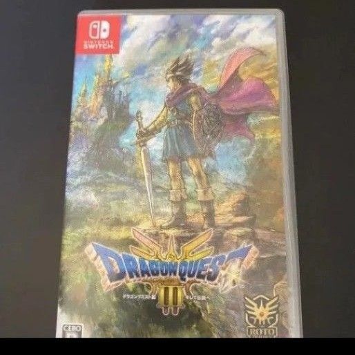 即発送ドラゴンクエストⅢ そして伝説へ… Switch