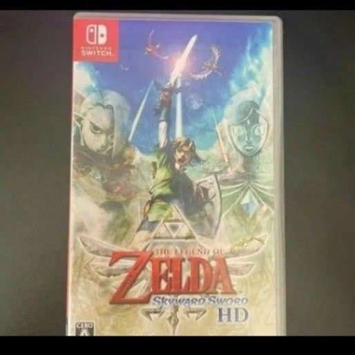 ゼルダの伝説 スカイウォードソード HD Switch