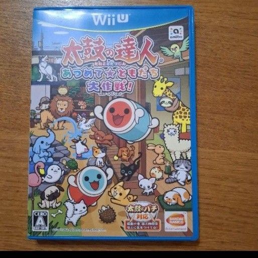 即発送太鼓の達人 あつめて★ともだち大作戦! Wii U