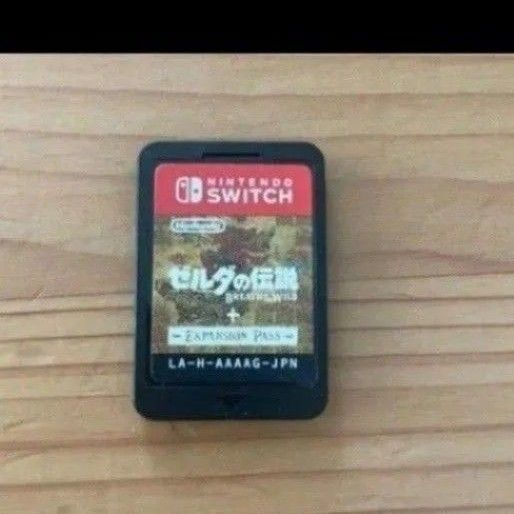 ゼルダの伝説ブレスオブザワイルドエキスパンションパス Switchソフトのみ