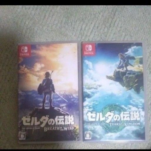 【お得】 ゼルダの伝説 ブレスオブザワイルド ティアーズオブザキングダムSwitch