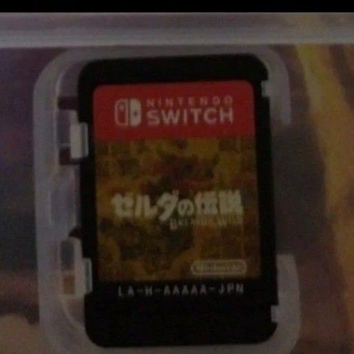 即発送【お得】ゼルダの伝説ブレスオブザワイルドSwitchソフト 空ケース付き