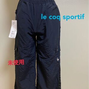 le coq sportif 未使用 7分丈 パンツ ブラック