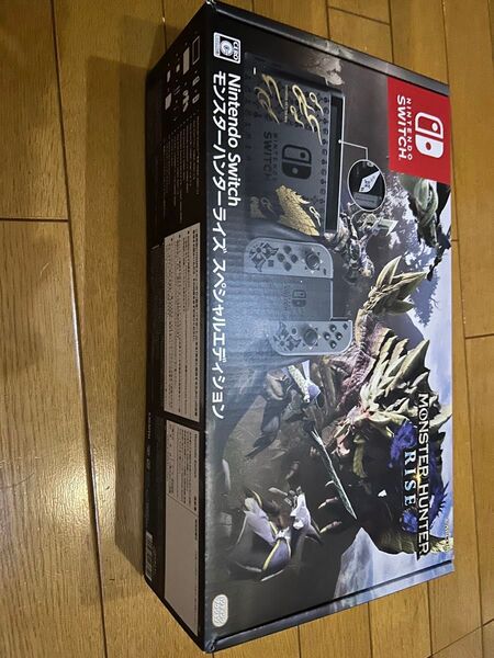 モンスターハンターライズ スペシャルエディション