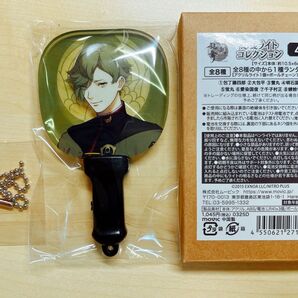 刀剣乱舞 鶯丸 応援ライト