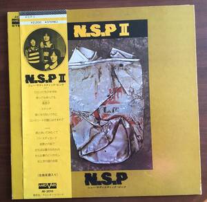 Ｎ.Ｓ.ＰⅡ　ニュー・サディスティック・ピンク　’74・3　ＬＰレコ－ド