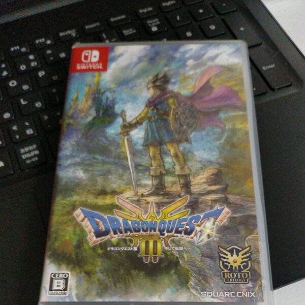 【Switch】 ドラゴンクエストIII そして伝説へ…