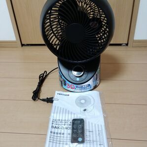 TEKNOS フルリモコン サーキュレーター