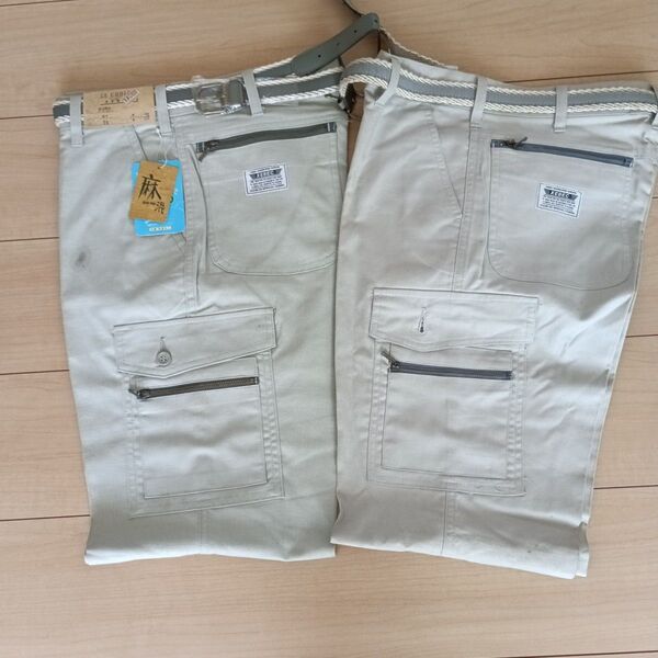 作業服 ズボン まとめ売り