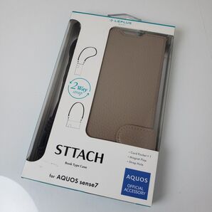 AQUOS sense7 手帳型ケース ショルダーストラップ グレージュ 164