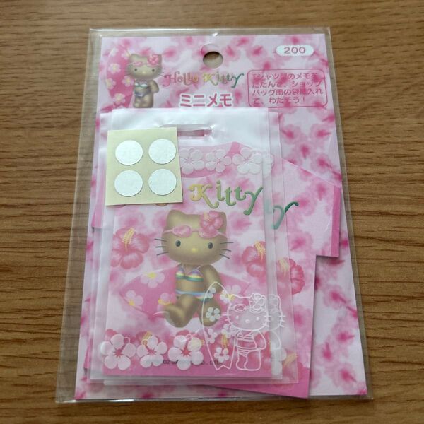 ハローキティ ミニメモHELLO KITTYサンリオ
