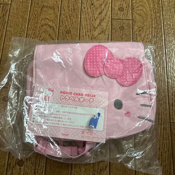 ハローキティ トラベルポーチ 非売品HELLO KITTY