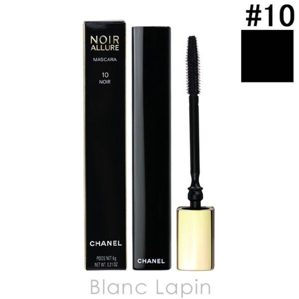 CHANEL シャネル ヌワール アリュール 10 ヌワール 〈マスカラ〉
