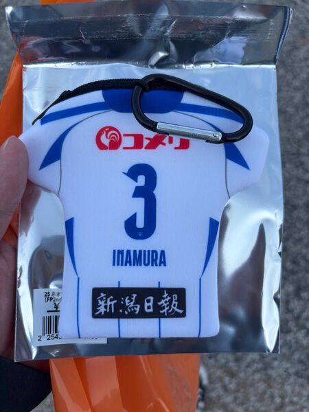 アルビレックス新潟 ネオプレーンケース 稲村隼翔