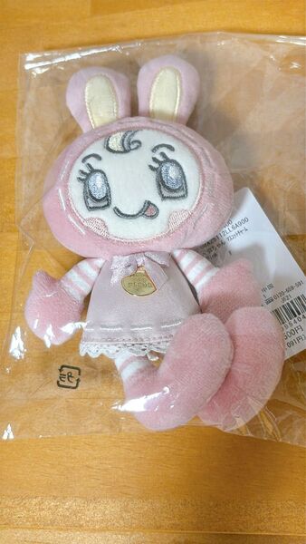 メゾンドフルール メゾピアノ ベリエちゃんマスコットチャーム