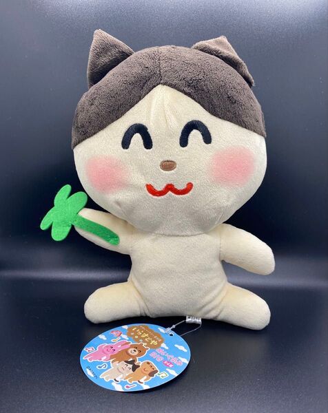 いらすとや ぬいぐるみ BIG 猫 クローバー
