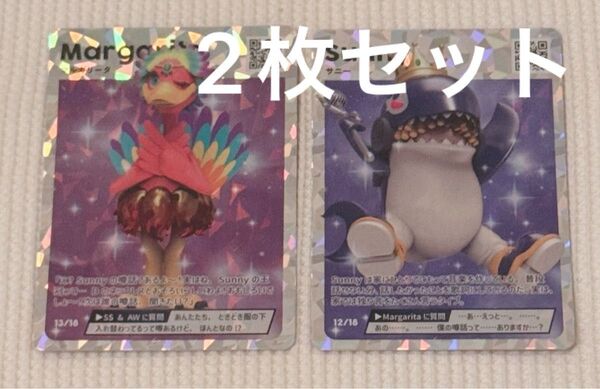 King & Prince Re:ERAポップアップストア キャラクタートレカ