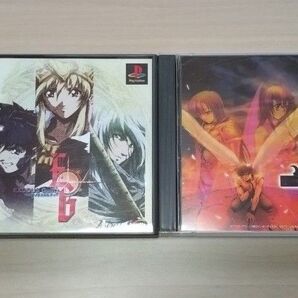 プレステソフト二本セット