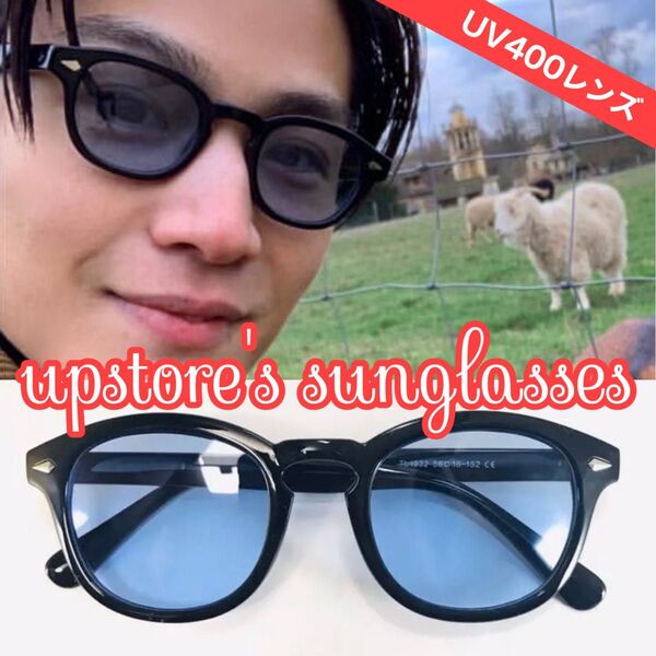 ◆サングラス◆ ライトブルー ウェリントン UV400【新品】No.1