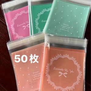 OPPラッピング 小分け袋 5種類テープ付き 50枚セット