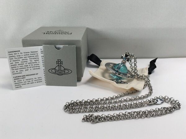 h1169 極美品 VivienneWestwood ヴィヴィアンウエストウッド ネックレス オーブ(アクアブルー/大)シルバー