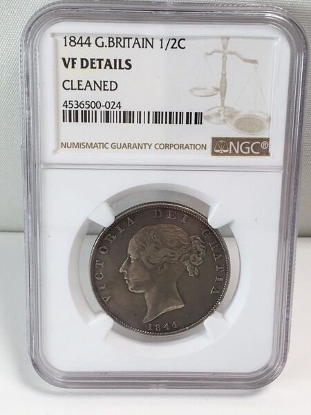 e1179 希少レア 1844年 イギリス 英国 ヴィクトリア ヤングヘッド 1/2 クラウン銀貨 NGC鑑定 VF 外国コイン