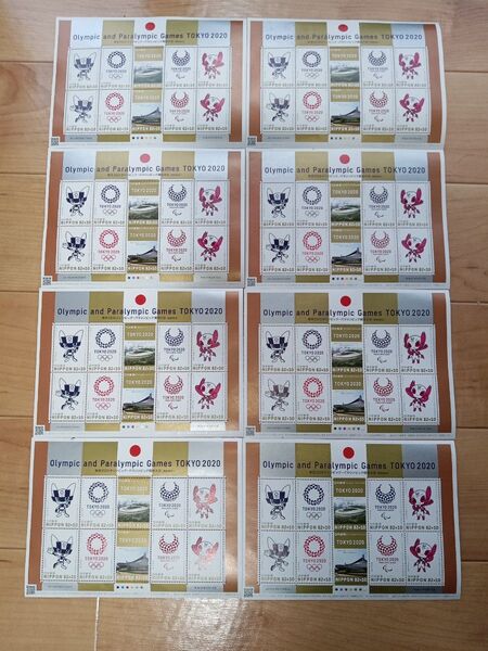 未使用 東京オリンピック パラリンピック 競技大会 2020 TOKYO olympic paralympic games 切手