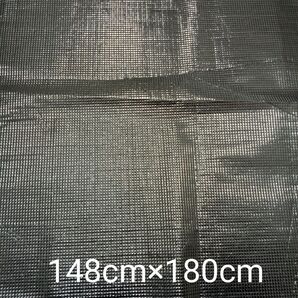 大判 保温 保冷 アルミシート 2枚 148cm×180cm 90cm×180cm 一部難あり