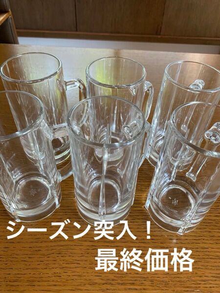 佐々木硝子ビアジョッキ6個340ml ジョッキ ビールジョッキ