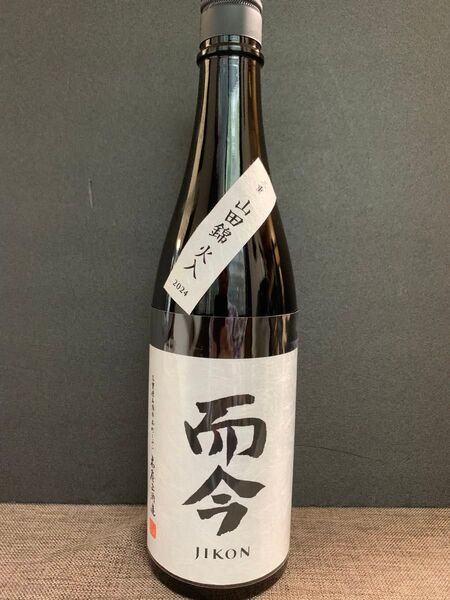 而今 純米吟醸山田錦火入720ml