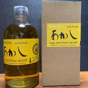 あかしテキーラ5年信濃屋、テキーラ5年刻の酒造セット