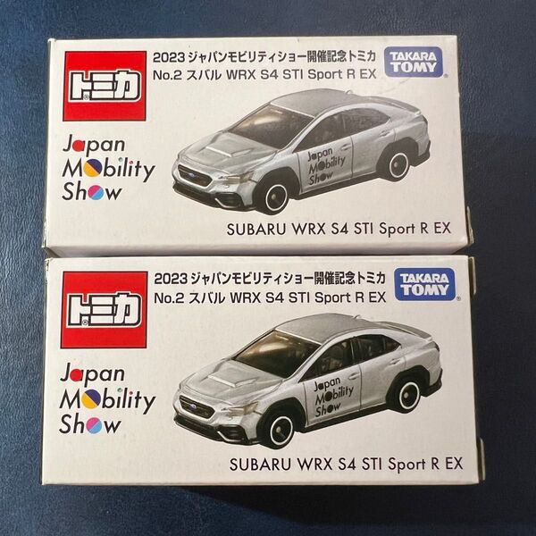 トミカ ジャパンモビリティショー 2023 限定品 スバル WRX S4 STI Sport R EX