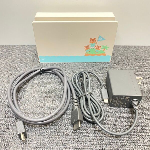 ニンテンドースイッチ Switch ドック・HDMIケーブル・充電器 どうぶつの森 純正 HAC-007