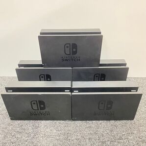 【5個セット】ニンテンドースイッチ Switch ドック 純正 HAC-007
