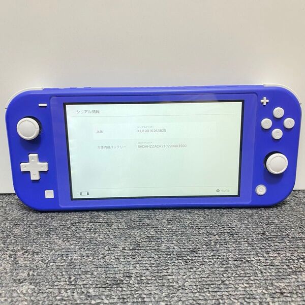 【スティック新品】スイッチライト SwitchLite 本体 ブルー 2021年製
