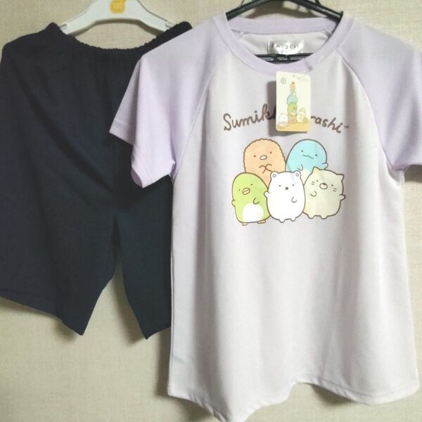 すみっコぐらし ルームウェア パジャマTシャツ ハーフパンツ 上下セット