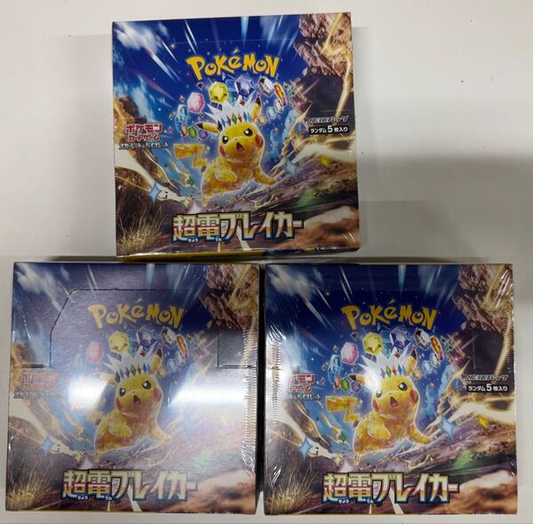 ポケモンカードゲーム スカーレット&バイオレット 拡張パック 超電ブレイカー 3BOX